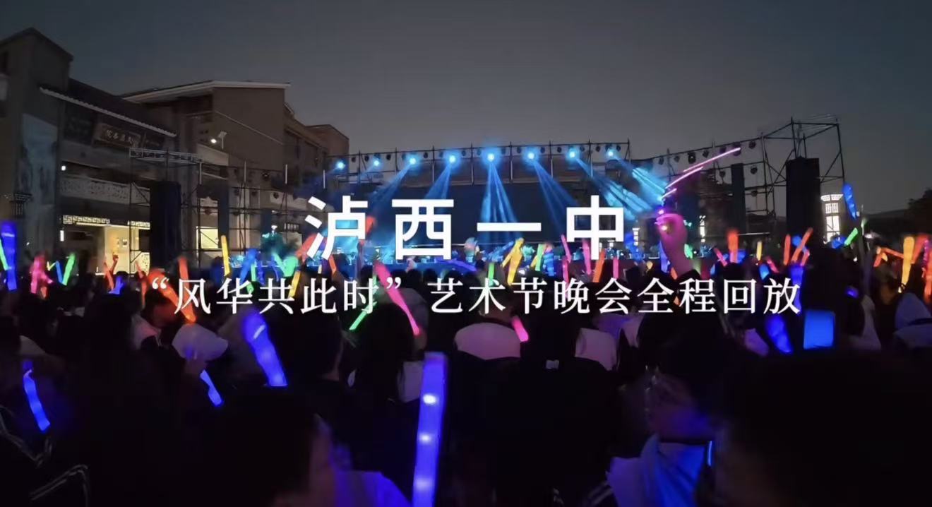 商业宣传