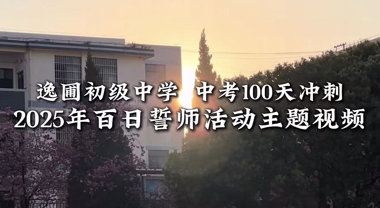 微电影拍摄